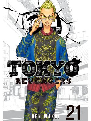 cover image of Tokyo Revengers, Volume 21